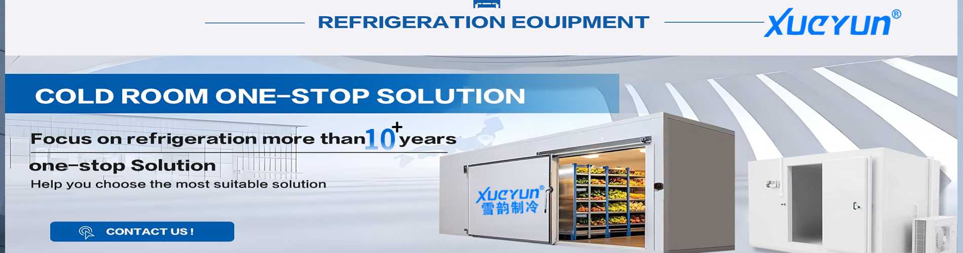 cold storage equipment