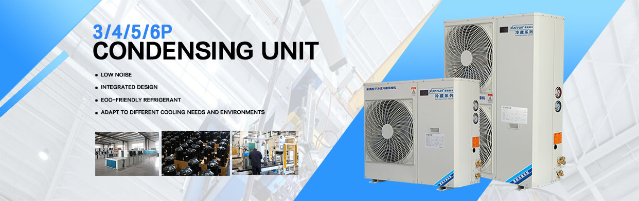 cold storage equipment