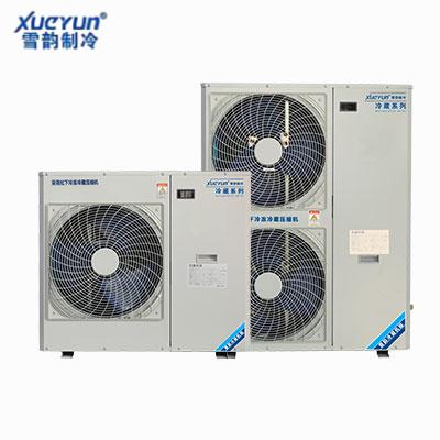 Panasonic Compressor Outdoor Condensing Unit